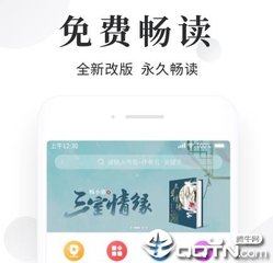 开云网页登录